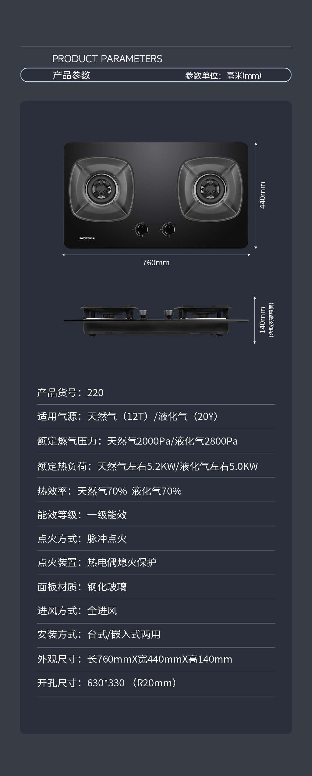 特價1字機-220-09.jpg